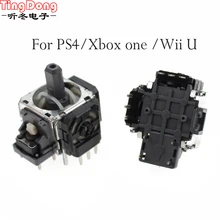 TingDong 3D Аналоговый джойстик Джойстик для PS4 Геймпад контроллер замена для WiiU Pro Axis сенсор Modu для xbox ONE