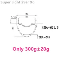 29er 300 г Сверхлегкий XC 30X25 мм Углеродные Диски для горных велосипедов бескамерные колеса для горных велосипедов mtb 29er углеродный обод 2" колесная установка