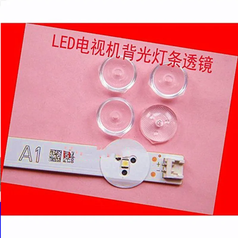 

50piece/lot Lamp cap for repair LG TV LED backlight 6916L-1204A 6916L-1426A 6916L-1437A Optical lens 2835 3528 2828 3030 3228