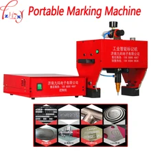 Máquina de marcação portátil familiar, máquina pneumática de marcação detalhe de metal, 170x110, plotter, impressora, codificação