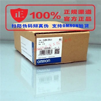 

Brand new original Omron serial communication unit CS1W-SCU21-V1