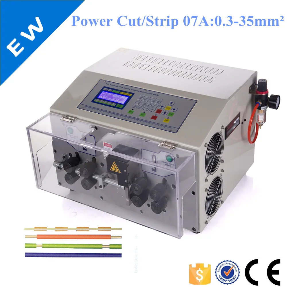 

High power automatic wire stripping machine, wire cutting machine EW-07A