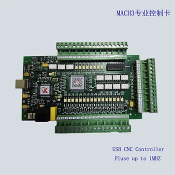 

MACH3 engraving machine control card CNC controller high-speed motion control card 3-axis E-CUT upgrade