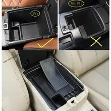 Yimaautotrims подлокотник Box вторичная хранения центральной консольный ящик чехол для телефона Держатели Комплект подходит для nissan Qashqai J11 2014-2019
