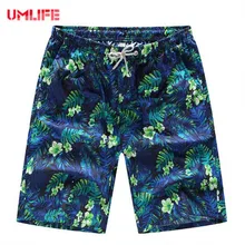 UMLIFE мужские шорты для плавания дышащие плавки спортивные плавки мужские шорты пляжные шорты мужские Купальники Низ спандекс