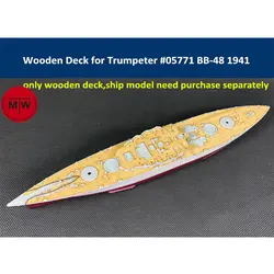 1/700 весы деревянная колода для Trumpeter 05771 USS Западная Вирджиния BB-48 1941 комплект модели корабля