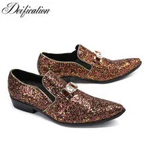 Deification Moccasins Hombre Luxury Bling Sequins Mens Loafers 2018 Slip-On Casual Male Flats Fashion Mens Party Wedding Shoes deification luxury mens shoes casual 2018 moccasins slip on loafers men fashion italian embroidered men s flats male boat shoes