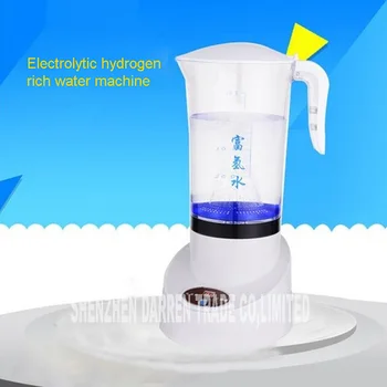 

New arrival 2L KSS-01-B Hydrogen rich water generator Hydrogen-rich water machine small molecule water Detoxification Health Cup