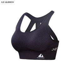 Женский спортивный бюстгальтер пуш-ап для фитнеса, йоги, тренажерного зала, топ для бега, Быстросохнущий жилет, нижнее белье для женщин, Противоударная спортивная одежда, бюстгальтер на бретелях