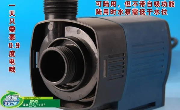 Подводный насос sunsun jtp 5800 GE с переменной частотой 50% экономия энергии|pump pump|power