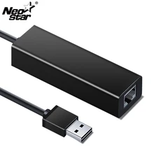 Neo Star USB Ethernet адаптер USB 2,0 Сетевая карта для RJ45 MDIX Gigabit Ethernet для Windows XP Zend коммутатор Ethernet USB