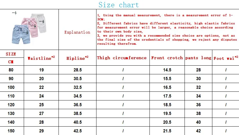 Ofcs/брендовые шорты для малышей хлопковые брюки для девочек, шорты детские штаны пляжные шорты для мальчиков детская одежда Беговые лосины 80-150 см