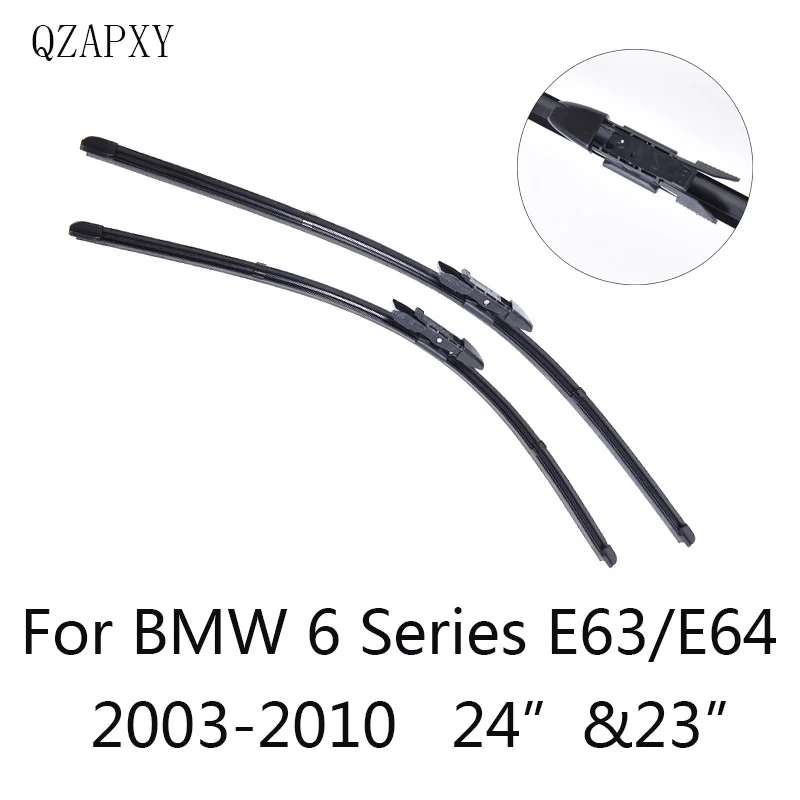 Автомобильные стеклоочистители QZAPXY для BMW 6 серии E63 E64 24 и 23 дюйма 2003 2004 2005 2006 2010