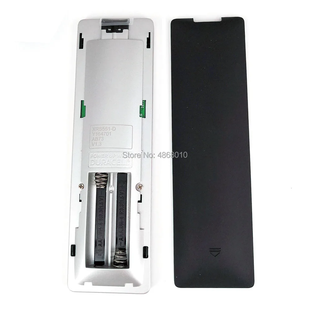 VIZIO XRS551-D 3