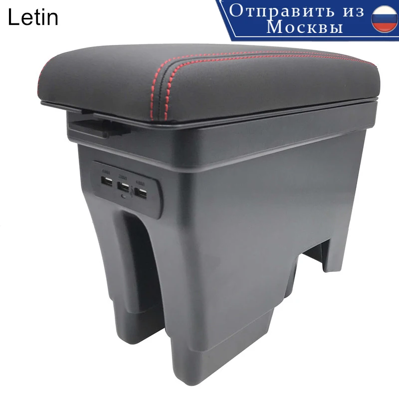 

Letin 3 USB+LED+2 layer integrated style central Armrest box Store content Storage For VW Volkswagen Polo 2011-2016