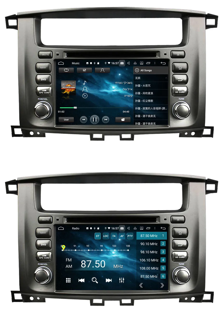 Sale KANOR Android 9.0 Octa Core 2 Din Car Radio For Toyota Land Cruiser 100 Car Radio Audio Video Player 2 Din GPS Multimedia 13