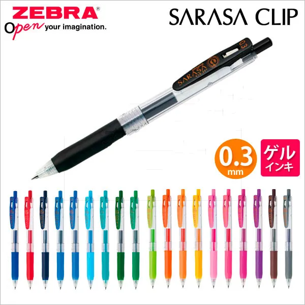 Цветные гелевые ручки Зебра, школьные канцелярские принадлежности, офисные принадлежности, гелевые ручки для студентов, ручка для письма 0,5 мм, шариковая ручка 0,3 мм, 1 шт