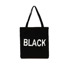 Маленькие сумки через плечо с клапаном, модные маленькие сумки через плечо, Холщовая Сумка-почтальонка, сумка для студенческого искусства, Джокер, женская сумка на плечо#528