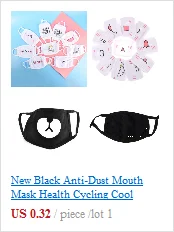 1 шт., противопылевые маски для езды на открытом воздухе, маска для лица с ушной петлей, черная маска унисекс, мягкая хлопковая зимняя дыхательная маска