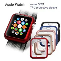 Гибкий силиконовый бампер чехол для Apple Watch Series 1 2 3 мода покрытием ТПУ защитный чехол для iWatch 38 мм 42 мм