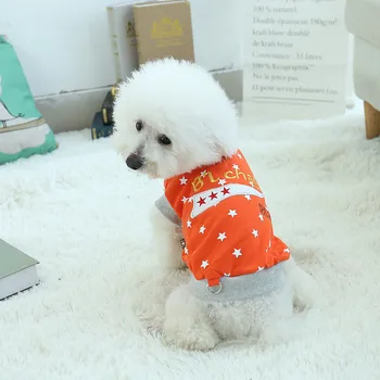 

100% Cotton Dog Hoodies Comfortable and Soft Japanese and Korean Style Two Feet Clothes for Small and Medium Dog Pet Clothes