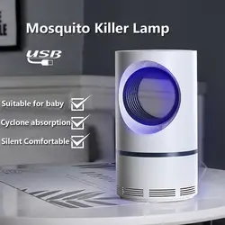 LIGINWAAT USB Mosquito Killer лампа низкого напряжения ультрафиолетового света безопасная энергосберегающая эффективная фотокаталитическая