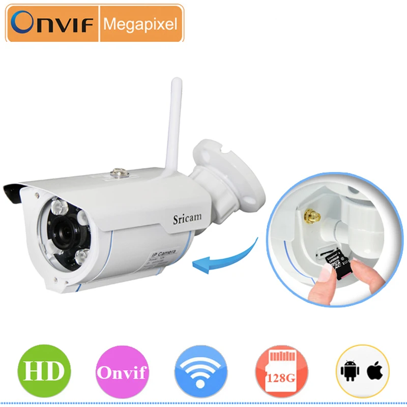 

HD 2MP 1080P Waterproof IP66 Outdoor ONVIF Bullet Network Wifi IP Camera Remote Mobile Control Motion Detection Night Vision