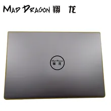 MAD DRAGON абсолютно ноутбук с ЖК-экраном верхняя крышка серебряная ЖК-задняя крышка для Dell Inspiron 15 7000 7560 7572 BKA50 P61F 019D5T 19D5T