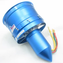 RCLander динамический вентилятор 90 мм с мотором для 6 S-12 S(12 лопастей