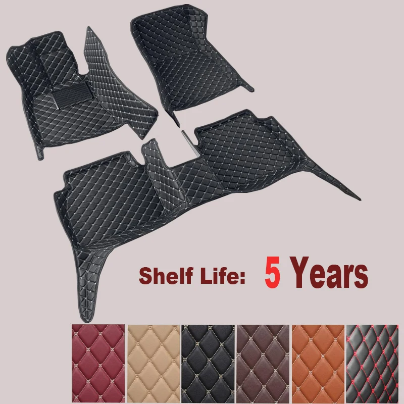 Floor Mats Foot Carpets Car Step Mats For Ford Focus 2009 2011.High