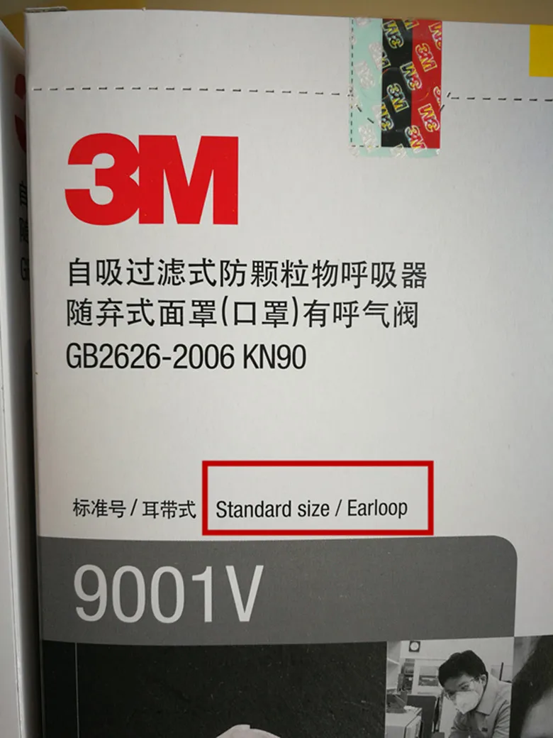 3 м 9001V 9002V анти пыли PM 2,5 маска против гриппа дыхательный клапан нетканый материал маска для взрослых KN90 респиратор