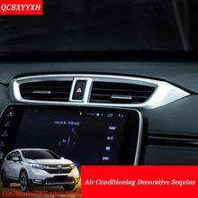 Автостайлинг внутренние украшения наклейки условная панель декоративные блестки авто Интерьер рамка для Honda CRV CR-V