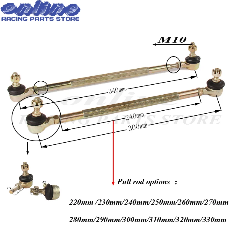 

280mm/290mm/300mm/310mm/320/330mm 10mm Ball Joiner Bolt Tie Rod pull road 50cc 70cc 110cc Quad Dirt Bike ATV Go Kart Dune Buggy
