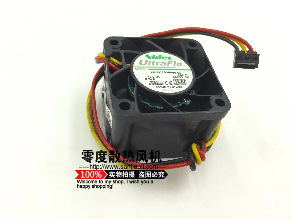 

Бесплатная доставка nidec W40S12BS8AB5-53 12В 0.24a 40x40x28мм