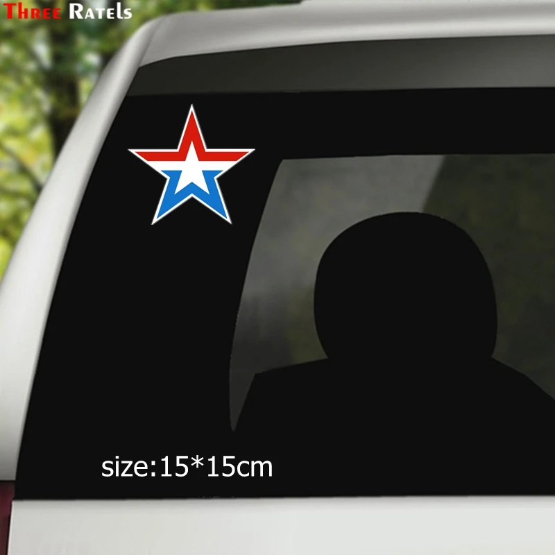 Three Ratels TZ 1405#14.5x15см армия России полноцветные наклейки на авто машину