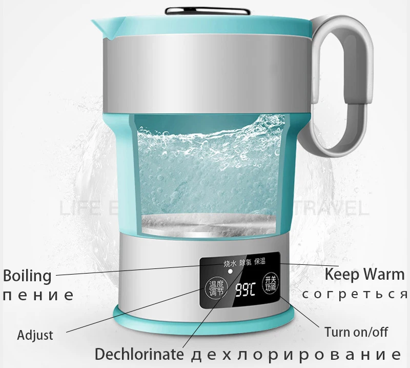 Жизнь элемент 110 V-240 V складной электрический чайник сжатого походный чайник для воды Еда Класс Силиконовое изоляционное Регулируемый чайник