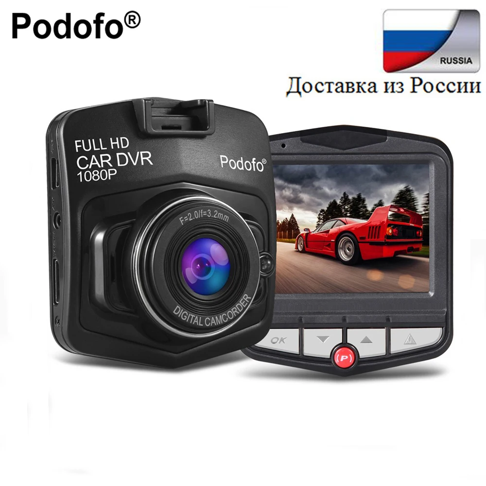 Podofo Newest Mini DVRs Car DVR GT300 Camera Camcorder 1080P Full HD Video registrator Parking Recorder Loop Recording Dash Cam