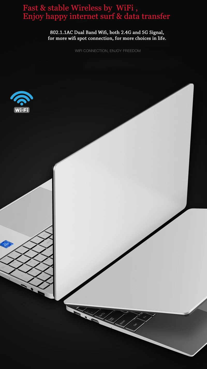 WIFI
