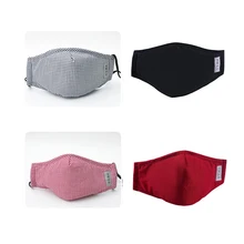 Новое поступление хлопковой подкладкой Анти-пыль маска PM2.5 активированный респиратор с угольным фильтром маска для лица на противотуманная маска Респиратор маска для лица