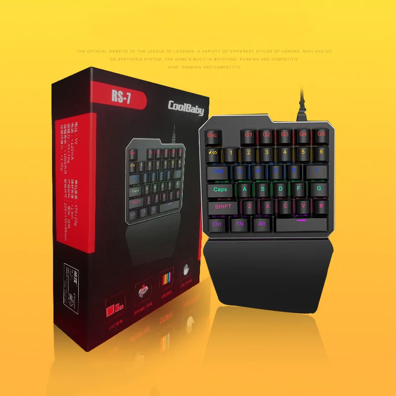 

35 Keys Single Hand Gaming Keyboard USB Wired LED Backlight Anti-Ghosting Keyboards HSJ-19