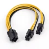 CPU de 4 pines hembra a 2 vías macho, Cable de alimentación de escritorio ATX 12V P4 1 a 2, extensión de conversión de Cable EPS Y divisor ► Foto 1/5