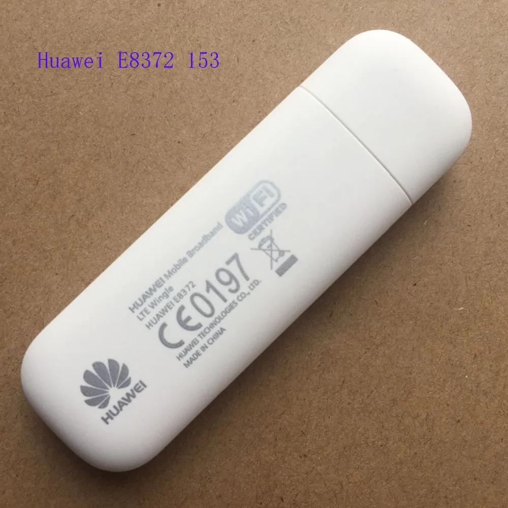 Huawei 1000 шт Оригинальный разблокированный 150 Мбит/с huawei E8372 E8372h-153 4G LTE Wifi модем ключ (плюс пара антенны), DHL