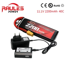 Hot! Power 11.1V 2200mAh 40C lithium Battery Li-POLY Rechargeable Battery Discount Hot Selling RAULES with charger