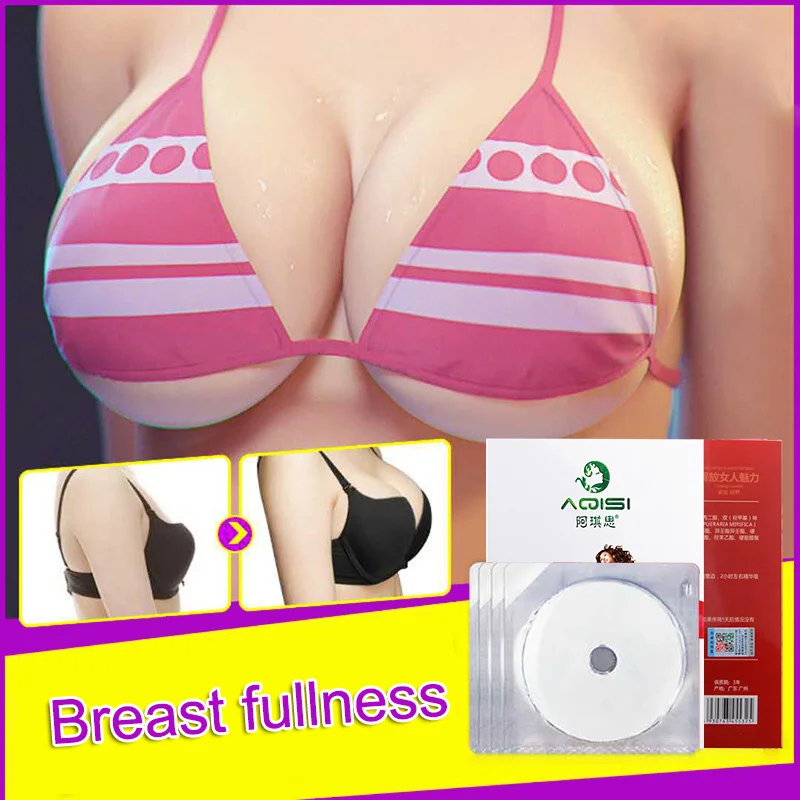 

2019 Hot Sale Women Breast Lift Enlarger Patch Chest Enhancer Pad Paste Body Shaper Firming