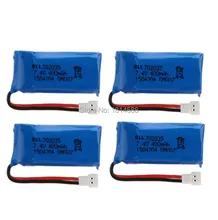 4Pcs Upgraded 400mAh 30C Lipo Battery 7.4V 2S for DM007 RC Quadcopter Part