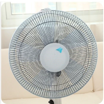 

1 PCS Protect Baby Fan Safety Cover Dust Cover Child Finger Guard Mesh Fan Cover Safety Product