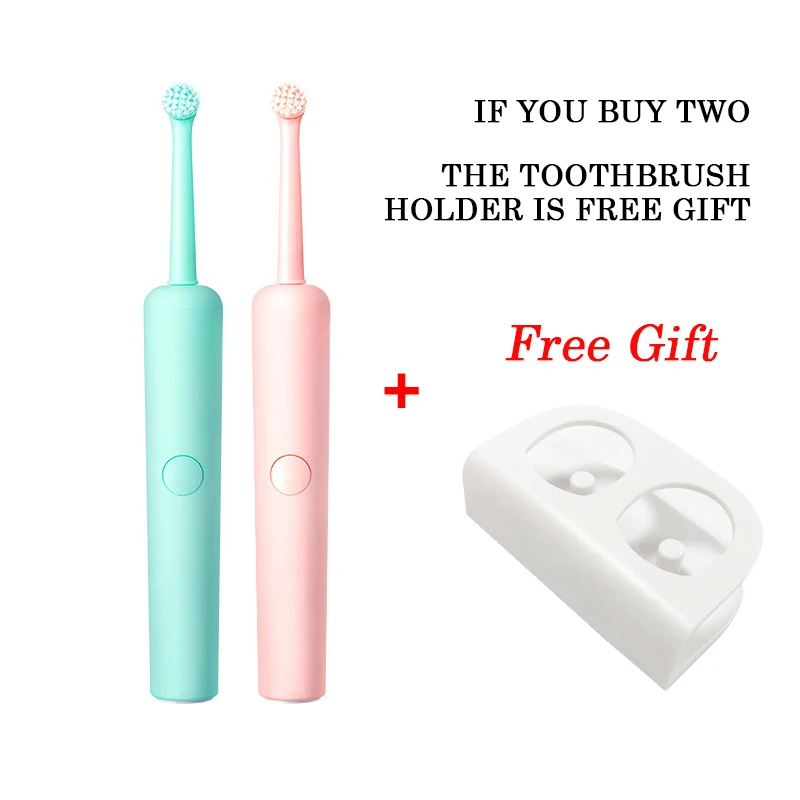 7-gift