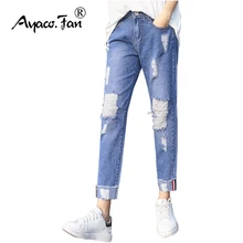 Для женщин кросс-Штаны середине талии мыть джинсы синие манжеты джинсовые ботильоны-Длина Штаны джинсовая куртка женская Femme для Для женщин брюки