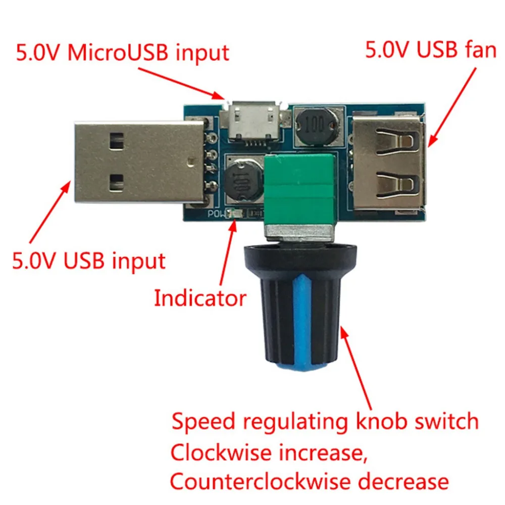 USB контроллер скорости вентилятора DC 4-12V снижение шума мульти-стойло регулятор регулировки JAN07 Прямая поставка