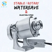 Алюминий сплава серебра WaterWave эффект 40 Вт Светодиодный проекционная лампа с блендой Водонепроницаемый открытый 4500 люмен Waterwave светодиодный проектор света